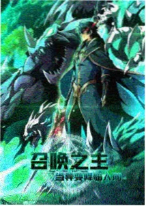 免费高清在线观看完整电影 - 破晓之刃